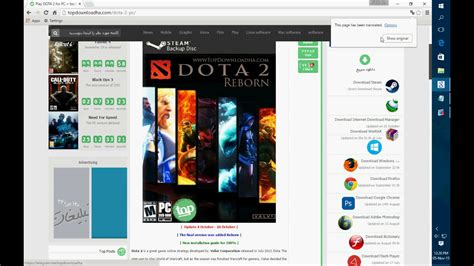 While this process is going on, however, you may notice your download rate flu. How To Download dota 2 without steam - YouTube