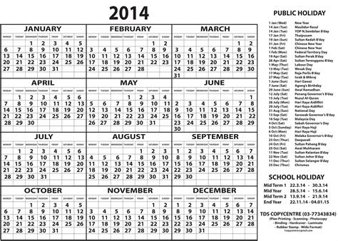Kalendar 2014 Printable 2014 Calendar Printable 2014 Planner Free