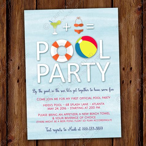 Adult Pool Party Invitation Printable Or Printed Invitations