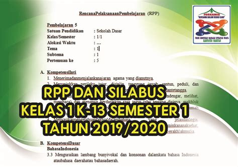 Silabus kelas 3 tema 2 subtema 1. Silabus Kelas 3 Tema 2 Subtema 1 / Rpp 1 Lembar Kelas 3 ...