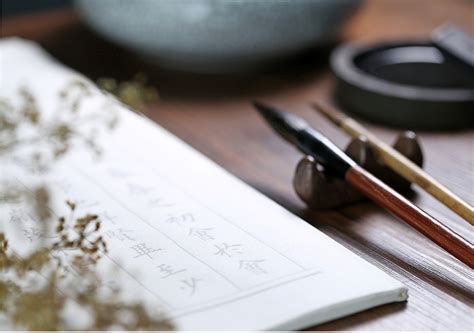 A Guide To Chinese Calligraphy Handwriting Tips For Beginners