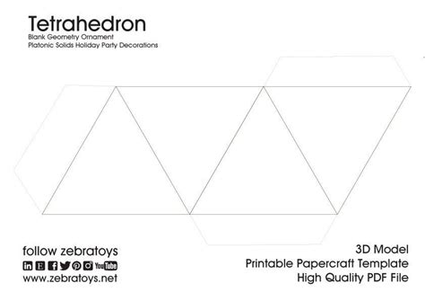 Tetrahedron 3d Papercraft Template Pdf Platonic Solids Blank Etsy In