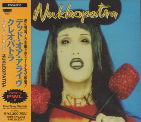 dead or alive nukleopatra 1995 cd discogs