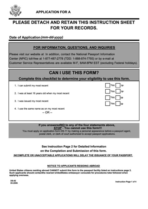 Ds 82 Form Printable Find Out If You Can Renew Your Passport Or Have To