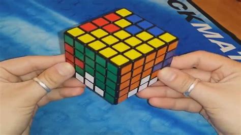Patrón Para Cubo De Rubik 5x5x5 Play Xolerubik Youtube