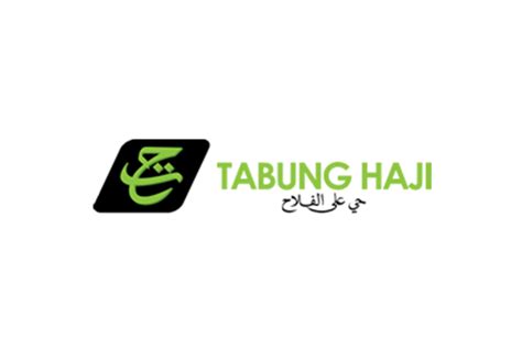 Tabung haji ialah singkatan bagi 'lembaga urusan dan tabung haji' (luth) malaysia yang peranan asalnya menguruskan perjalanan jemaah haji dari malaysia pergi ke makkah setiap tahun. Lembaga Tabung Haji (Pejabat Cawangan Sri Aman)