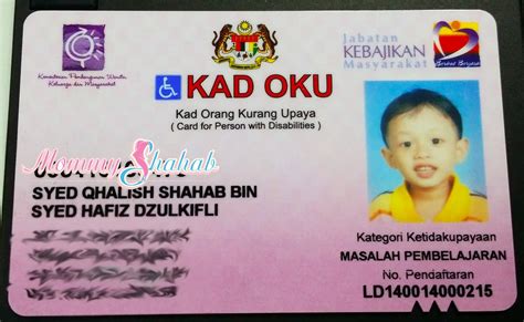 Borang permohonan menduduki kompleks institusi pelajaran. QHALISH YANG TERISTIMEWA - PART 3 - Mommy Shahab