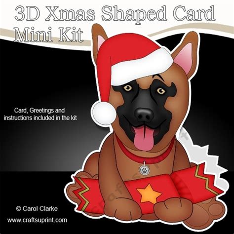 3d Shaped Christmas Card Kit Little German Shepherd Dog Cup937154