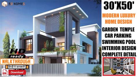 30x50 Home Design 3d 30x50 House Plans 3bkh House Design