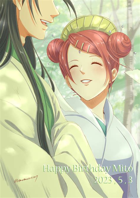 HashiMito - NARUTO - Image by momo (Mangaka) #4005449 - Zerochan Anime