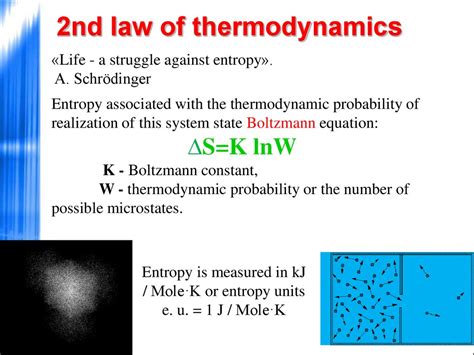 Second Law Of Thermodynamics In Terms Of Entropy Kentuckyvvti