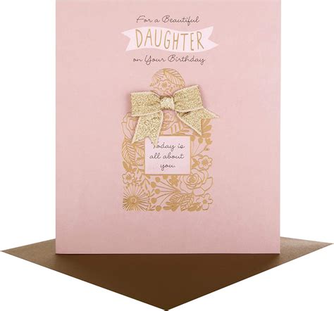 Hallmark Daughter Birthday Card All About You Medium Uk