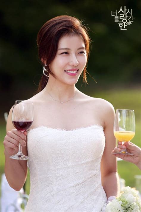 Ha Ji Won Drama List