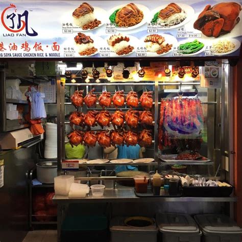 13 Things You Must Eat in Singapore