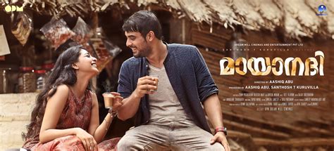 Mizhiyil ninum full hd song from mayanadhi. Mayanadhi (2017) Malayalam Movie Review - Veeyen | Veeyen ...