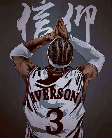 Allen Iverson Nba Basketball Art Basketball Art Nba Basketball