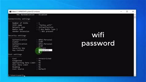 Get Your WiFi Password Using Cmd On Windows 7 8 10 YouTube