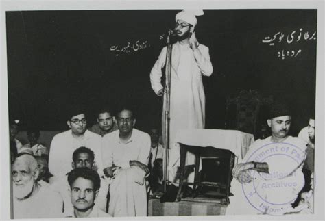 Death Anniversary Of Maulana Abdul Vintage Pakistan
