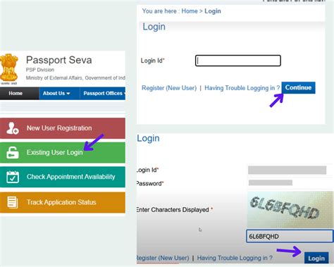 How To Find File Number In Indian Passport