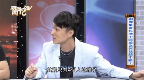 We did not find results for: 威力彩包牌人數驚爆「僅4人」 名嘴：年輕人不只拿1億 - 自由娛樂