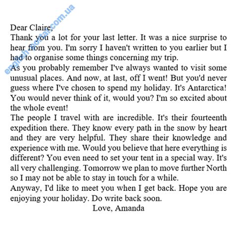 letter   friend describing  trip informal letter