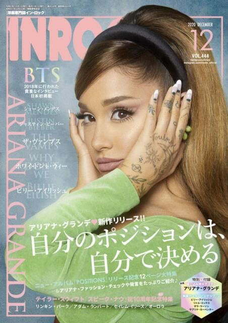 Inrock 2020 December Ariana Grande Bts Music Magazine Book