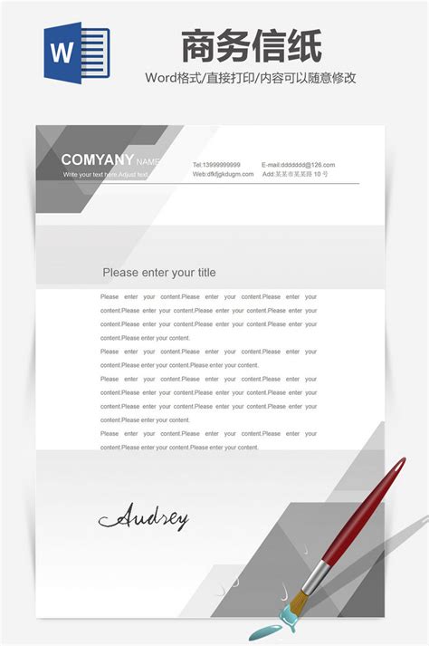 Aesthetic Background Templates Word Free Format And Theme Documents