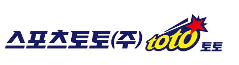 내 가족이 사용한다는 마음으로 검증을 하고 사고 발생 시 피해 금액에 300% 대한 보상 이 있으니 안심하셔도 좋습니다. 스포츠 토토 로고 > 디자인 자료실 | KMUG 케이머그