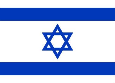 You can display your israel flag inside or outside a home, office or church to show your support of israel. Israel Flag