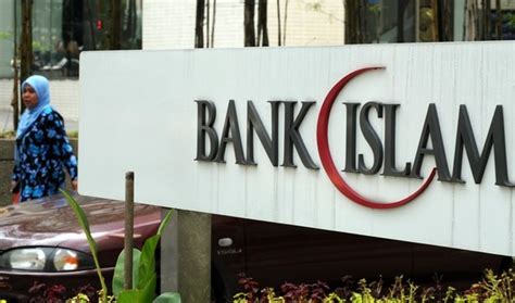 List of islamic banks in malaysia. Banques et Finance islamique : Islamisation de l'Occident