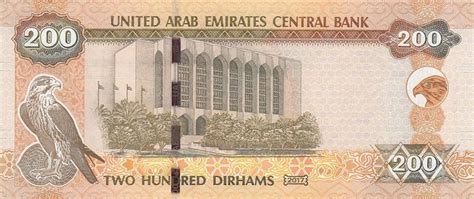 Pour retranscrire certains mots d'origine européenne, on utilise ces équivalences les caractères arabes n'ont pas toujours la même forme lorsqu'ils sont placés au début, au milieu ou à la fin d'un mot. Le Dirham: Le Guide Complet de la Monnaie des Emirats ...