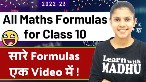 All Maths Formulas For Class 10 In 1 Video 😱🔥 98 Confirmed Youtube