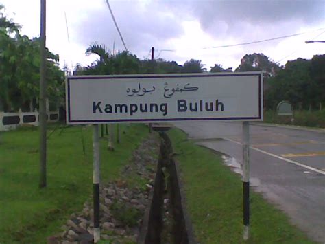 The stone is a testimony to the spread of islam offering an insight to the life of the people of the era as. UNGGUL GONGKIAT: MEMORIAL BATU BERSURAT DI KAMPUNG BULUH ...