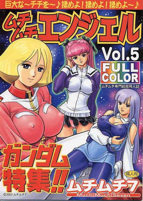 Muchi Muchi Angel Vol 5 Nhentai Hentai Doujinshi And Manga