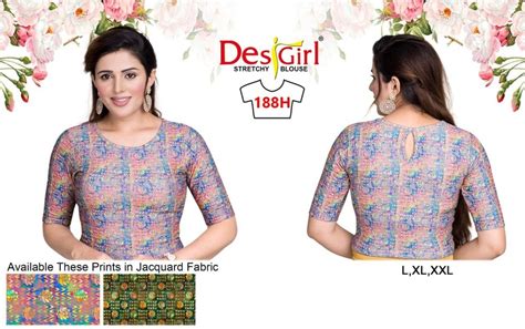 Desi Girl Stretchable Blouse At Rs 410piece Lycra Blouse In Ichalakaranji Id 26863140033