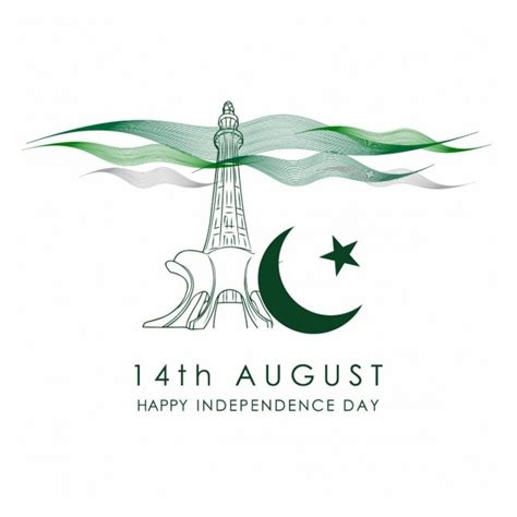 Pakistan Independence Day Celebration Card Vecteur Gratuite