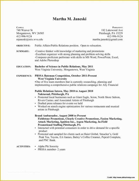 Apartment grounds keeper resume template. 48 Completely Free Resume Template Download | Heritagechristiancollege