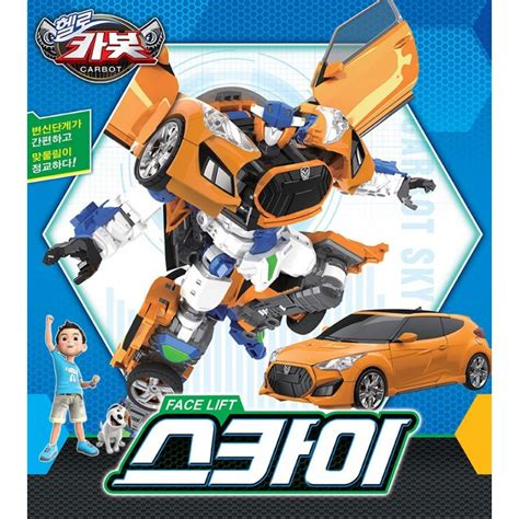 Hello Carbot Sky Robot Toy Veloster Transformation