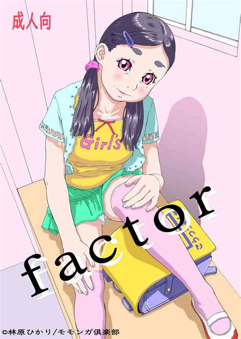 Factor Nhentai Hentai Doujinshi And Manga