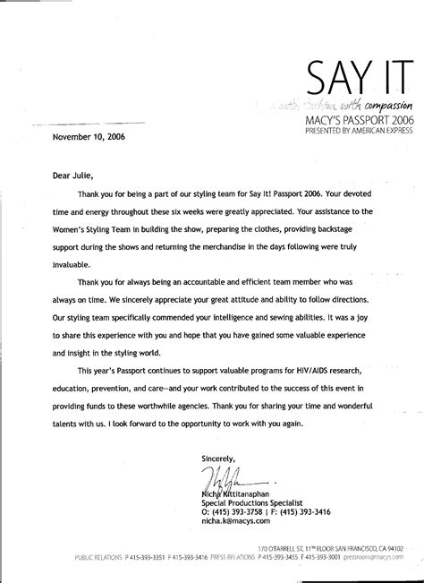 Available in a4 & us letter sizes. Cover letter for production assistant internship. Cover ...