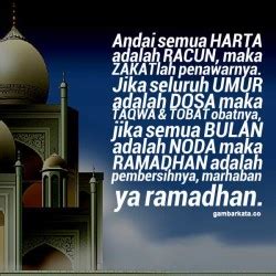 Pertama, kami tidak menjumpai adanya doa khusus ketika menyambut ramadhan yang diajarkan oleh rasulullah shallallahu 'alaihi wa sallam maupun para sahabat. Kata Kata Quotes Menyambut Bulan Ramadhan