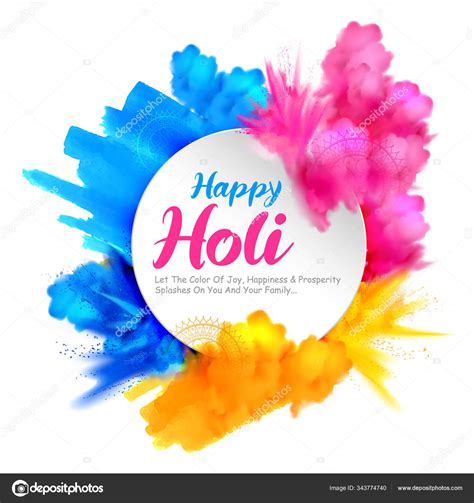 Colorful Happy Holi Background For Festival Of Colors Celebration