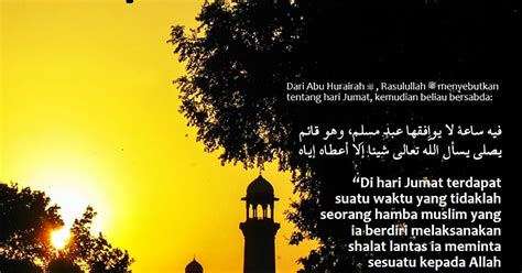 Waktu Mustajab Hari Jum'at Ba'da Ashar | Poster Dakwah | Tauhid.or.id