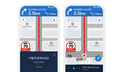 카카오 주가카카오!외국인들이 안사는데 사야될까?!무조건 잡아야 하는 종목 top3 공개! 카카오내비 X Kakao i : 말 한마디로 간편하게