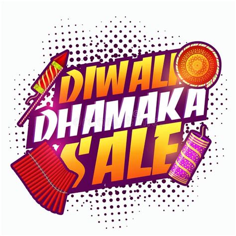 Diwali Dhamaka Offer Stock Vector Illustration Of Celebration 34136483