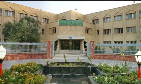 بهترین دانشگاه‌های علوم پزشکی ایران 10 دانشگاه علوم پزشکی برتر ایران