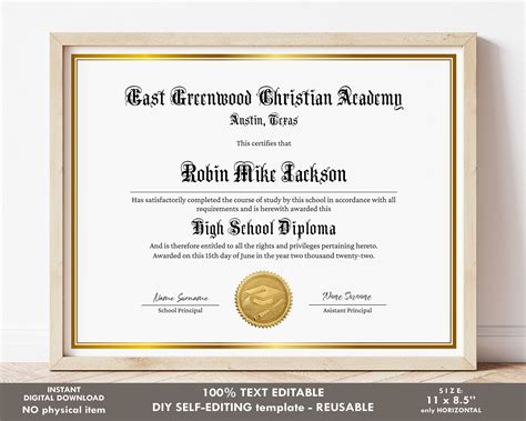 Editable Homeschool Diploma Template Printable Diploma Template For