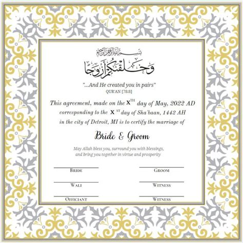 Marriage Certificate Nikkah Nama Islamic Nikkah Contract Etsy