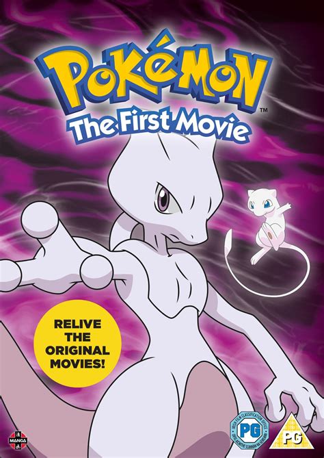 Spell of the unown was released on april 6, 2001. Pokemon - The First Movie | DVD | Free shipping over £20 ...