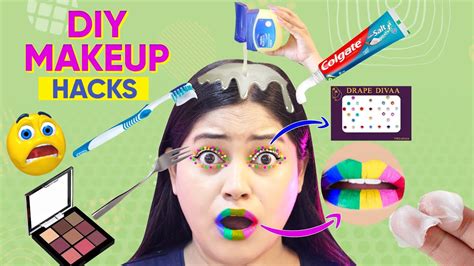 16 Brilliant Makeup Hacks👌homemade Makeup घर पर ही बनाए सारा मेकअप का सामान Diy Makeup At Home
